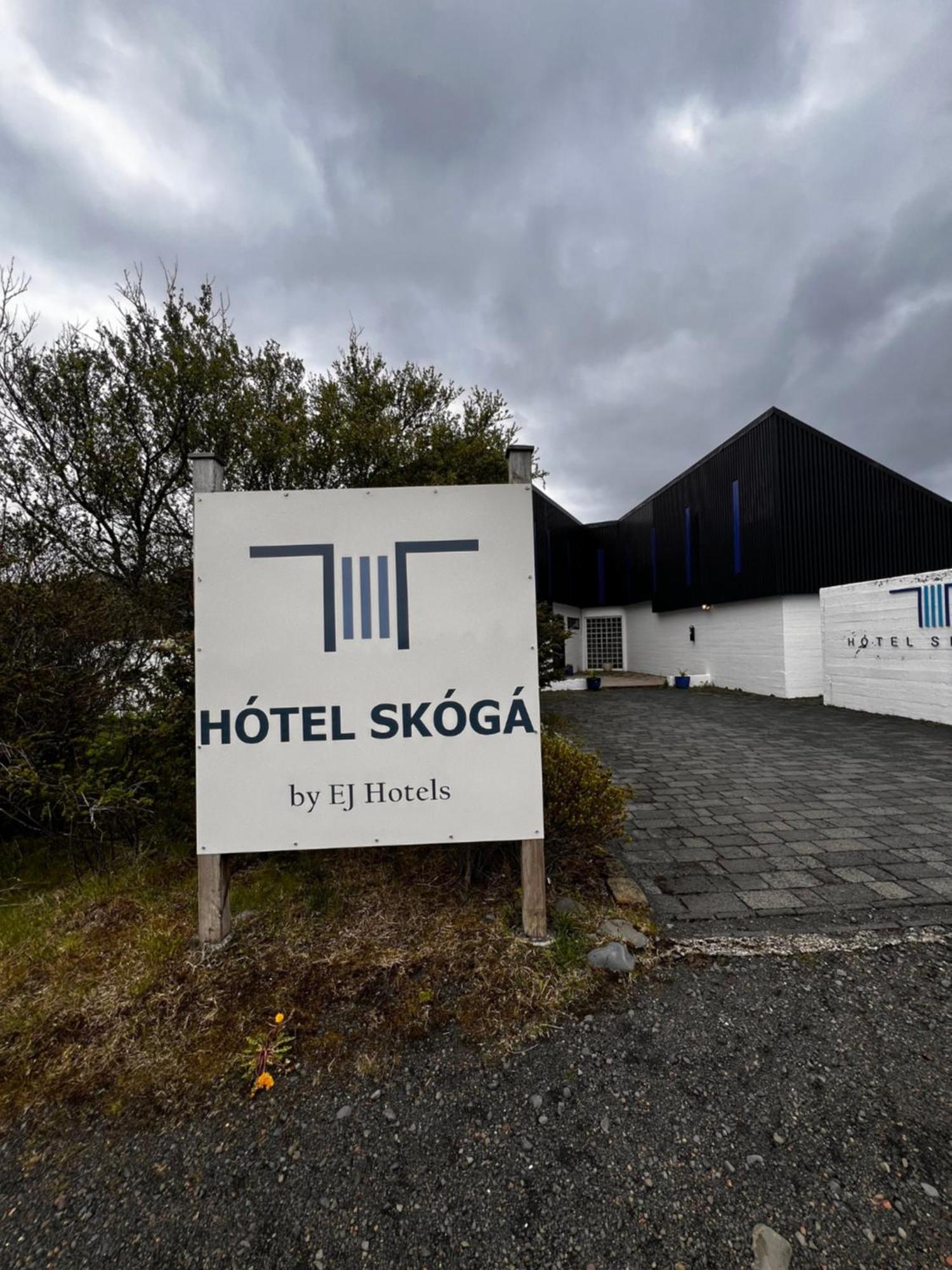Hotel Skoga By Ej 3*